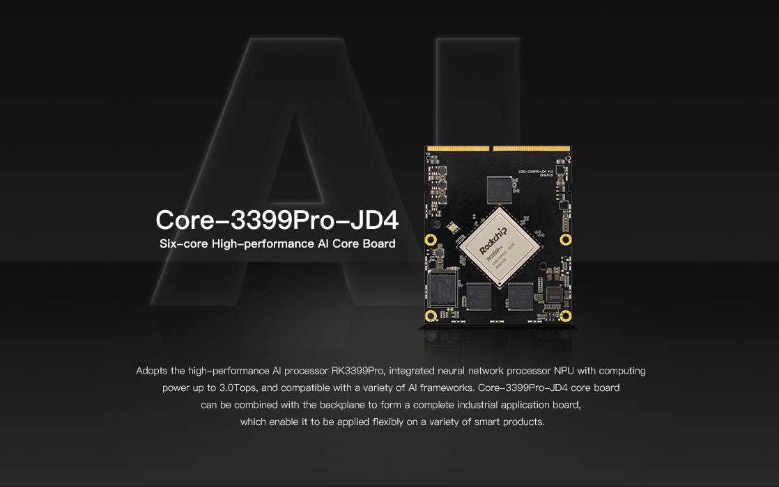 Core-3399Pro-JD4-英文商城_01.jpg