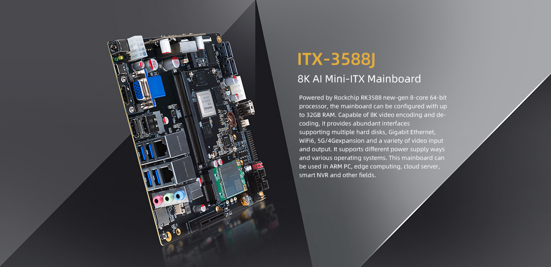ITX-3588J商城-英-_01.jpg