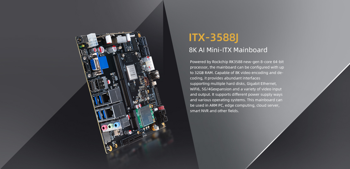 ITX-3588J商城-英-_01.jpg